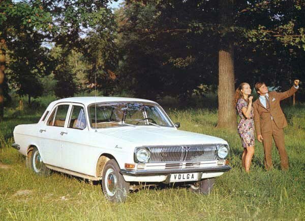 USSR old car