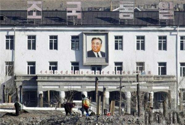 North Korea reality