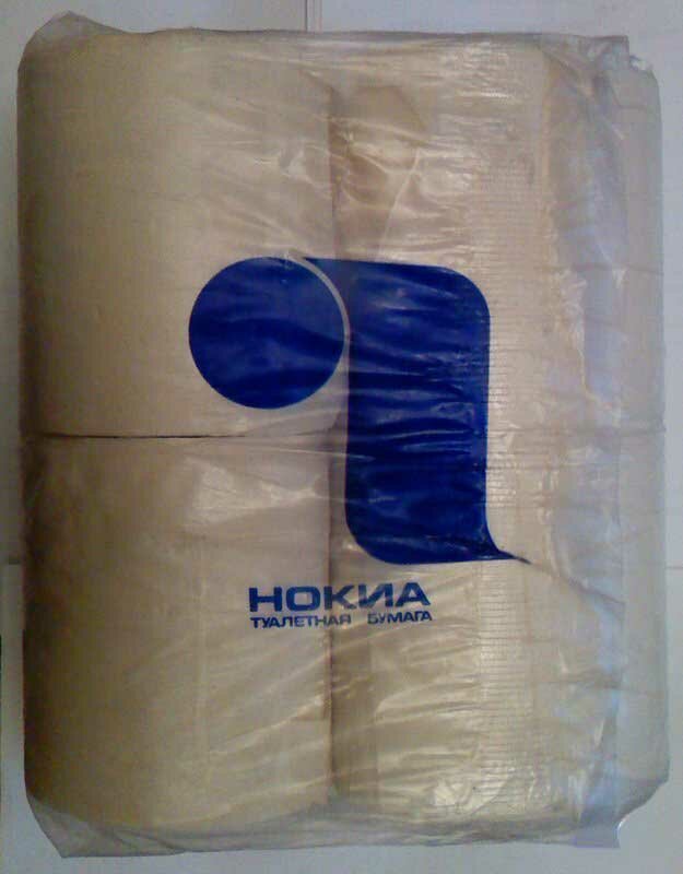 Nokia toilet paper